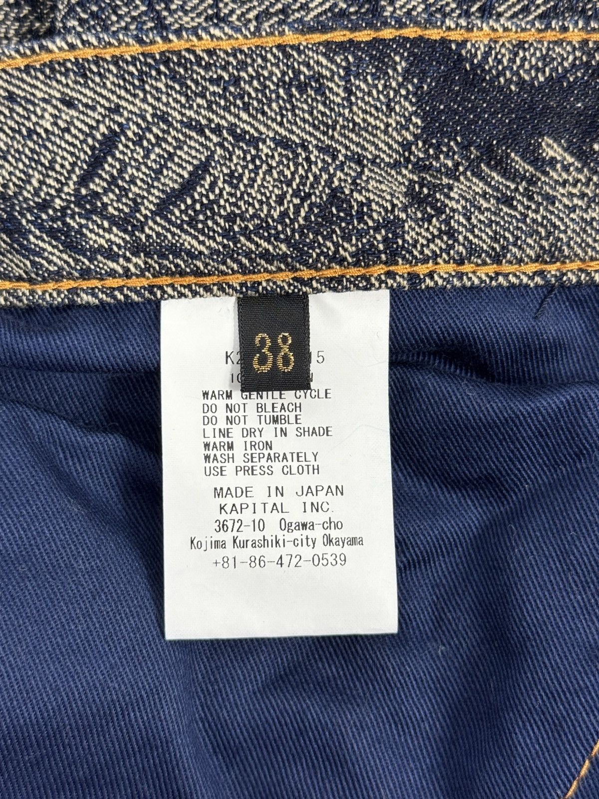 Kapital MAGPIE SLIM FIT FLARED JACQUARD JEANS Size US 38 / EU 54 - 6 Thumbnail