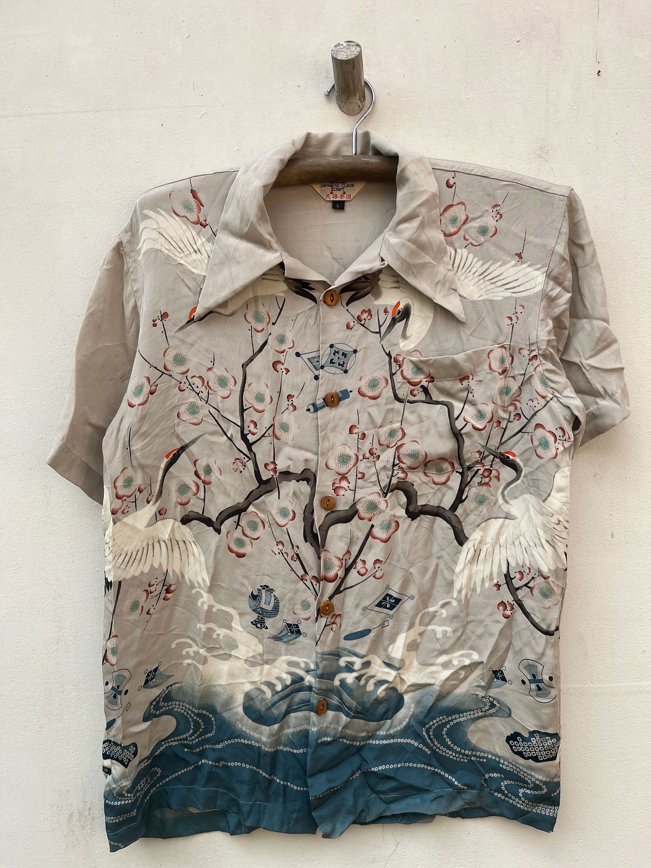 Japanese Brand Japanese Clasic Script Japan Aloha Hawaiian Hawaii Camp Size US L / EU 52-54 / 3 - 1 Thumbnail