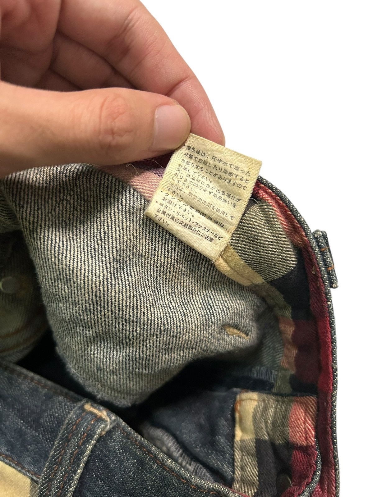Japanese Brand × Kapital × Vintage Double Waist Dominate Japanese Punk Style Denim Jeans Size US 31 - 15 Thumbnail