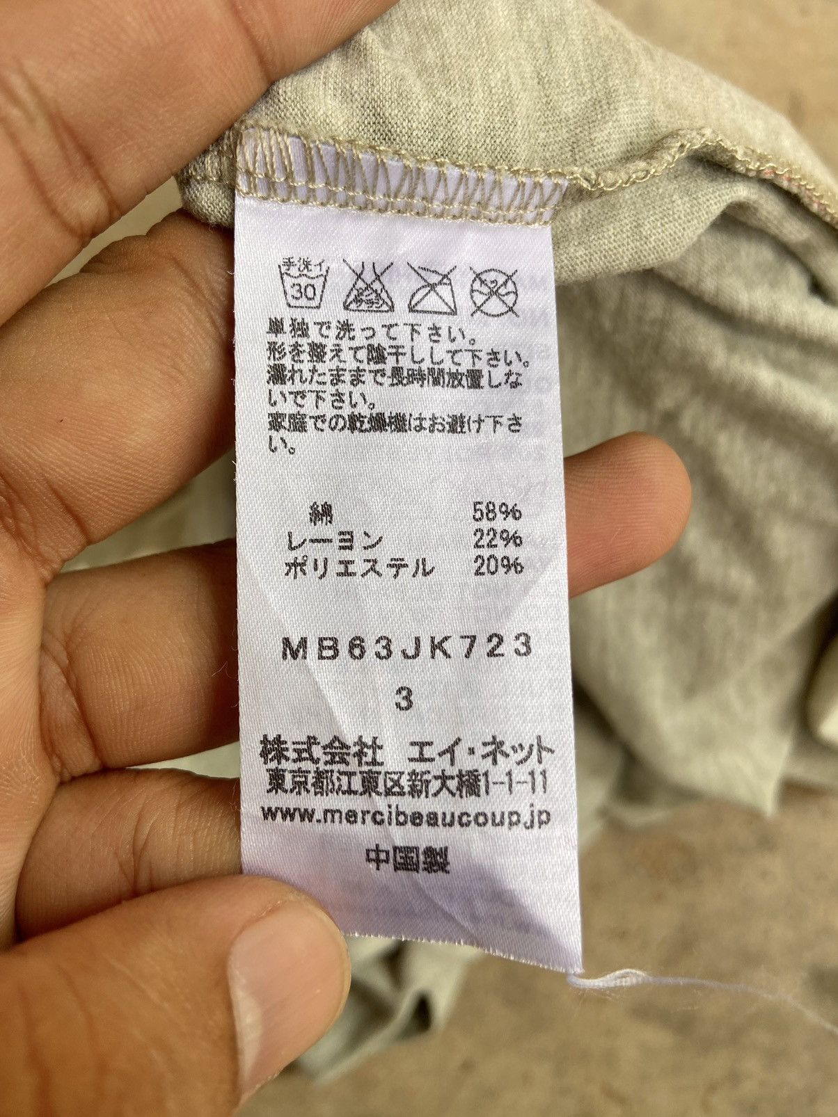 Issey Miyake Mercibeaucoup by Issey Miyake t shirt Size US M / EU 48-50 / 2 - 5 Thumbnail