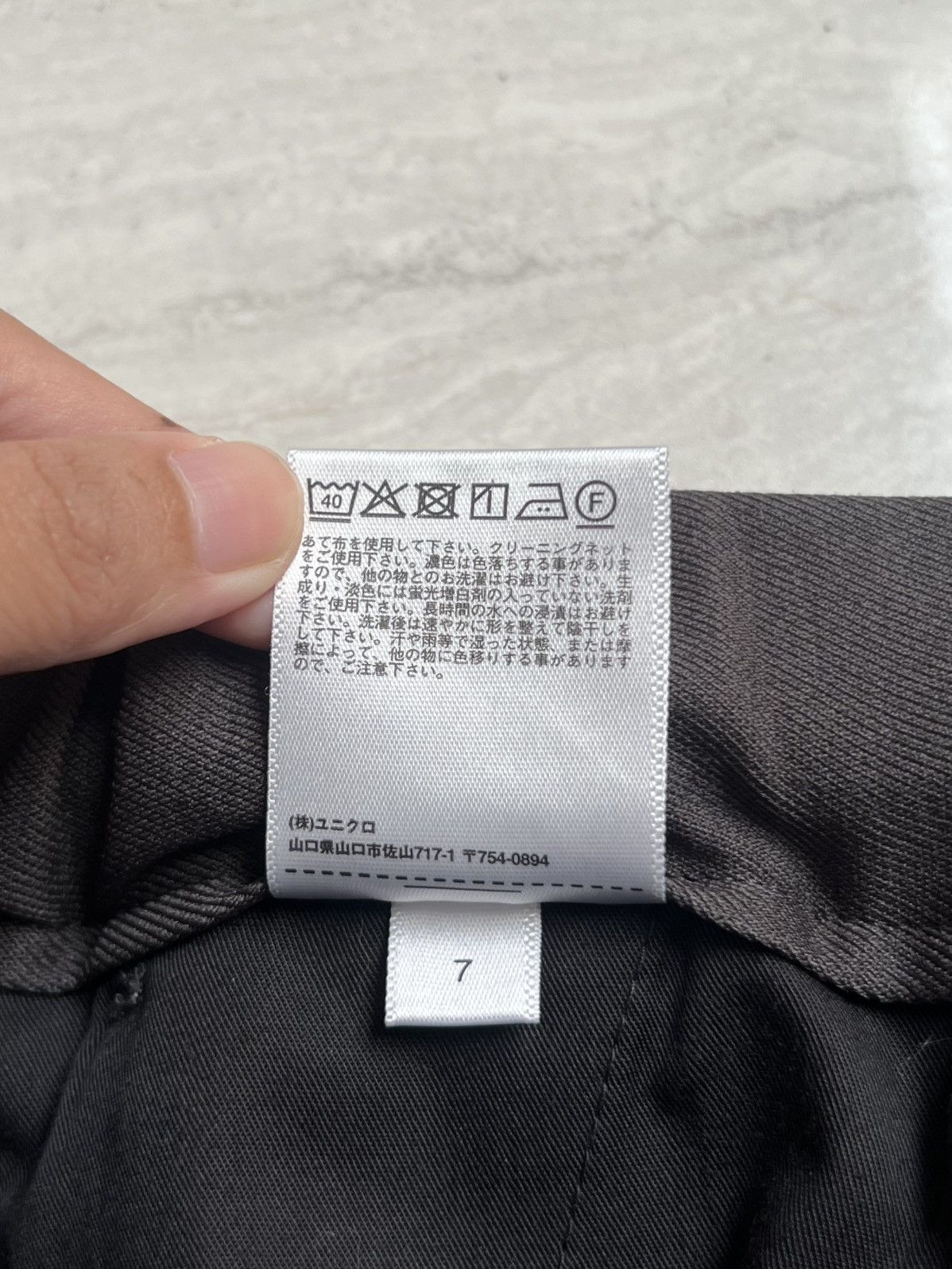 Uniqlo UNIQLO U Grey Ezy Barrel Long Pants Size US 32 / EU 48 - 13 Thumbnail
