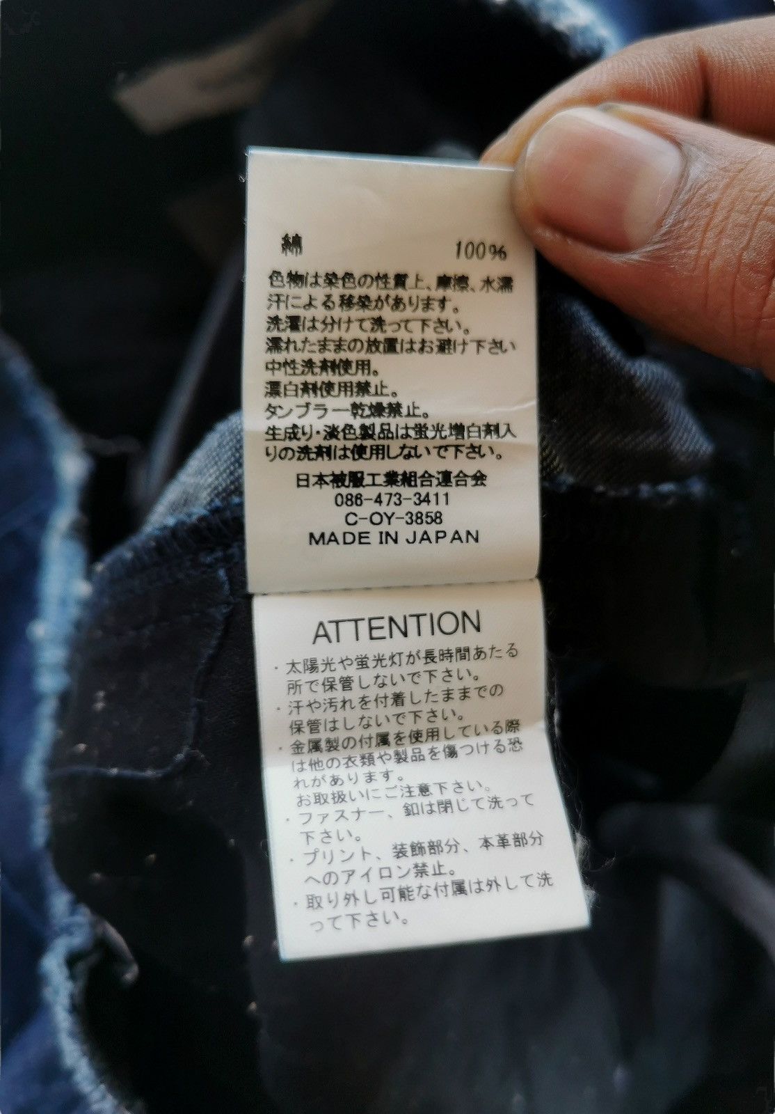 Johnbull Vintage Johnbull Jeans Size 32" / US 10 / IT 46 - 8 Thumbnail