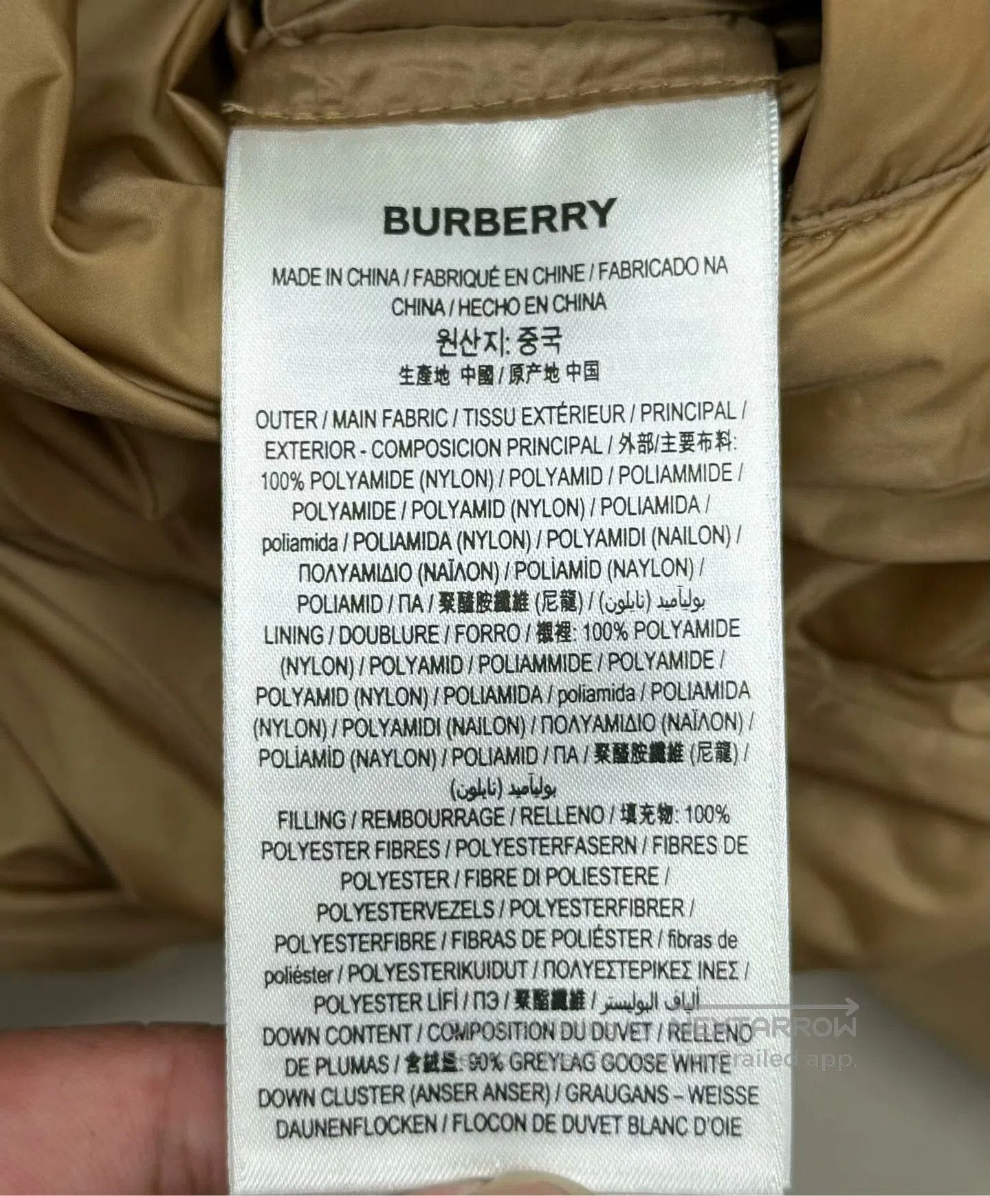 Burberry Burberry Camel color zippered hooded down jacket| Size S / US 4 / IT 40 - 4 Thumbnail
