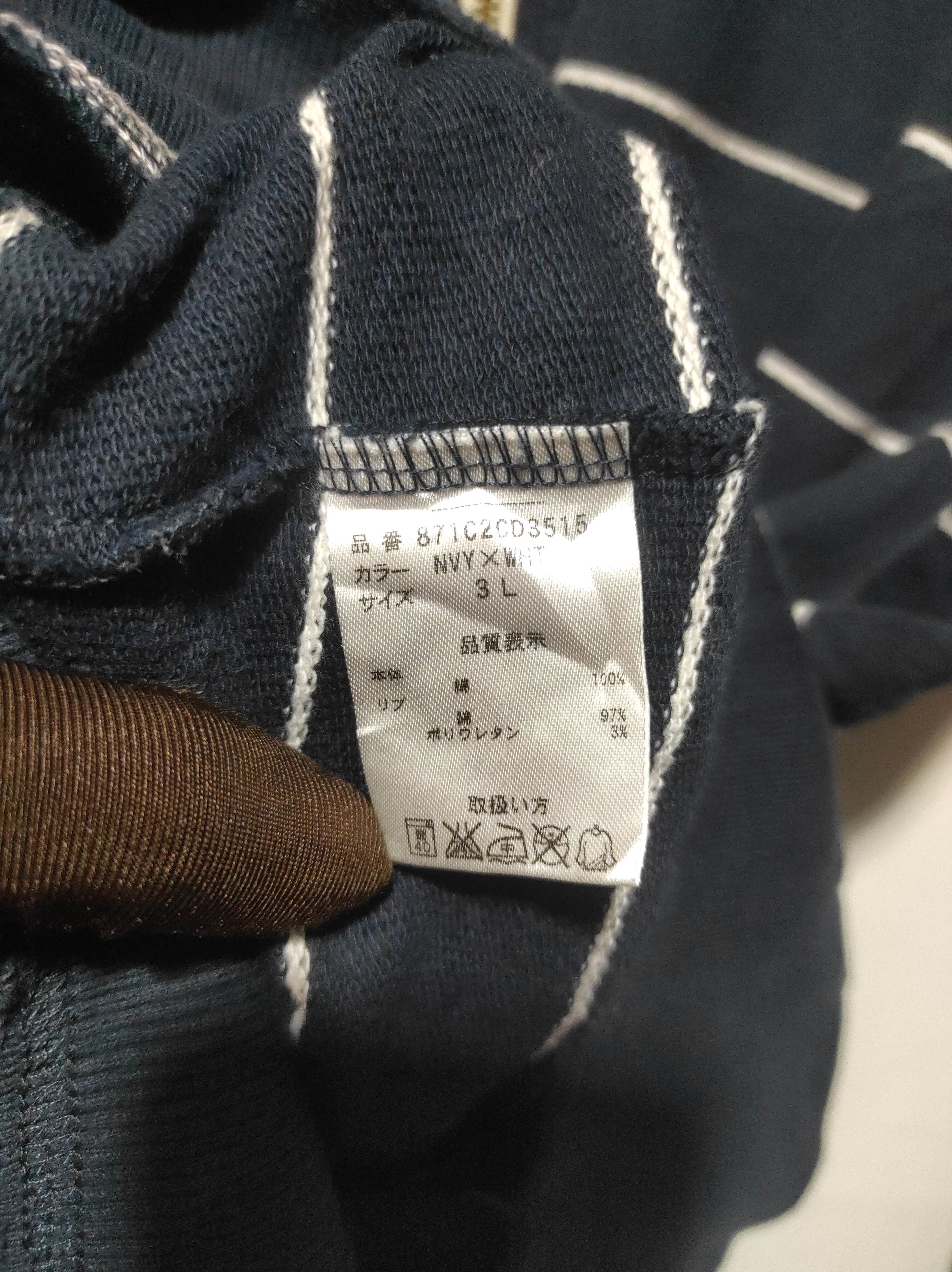 If Six Was Nine X'tyle stripe Zipper Fur Hoodie IfSixWasNine LGB style Size US XL / EU 56 / 4 - 8 Thumbnail