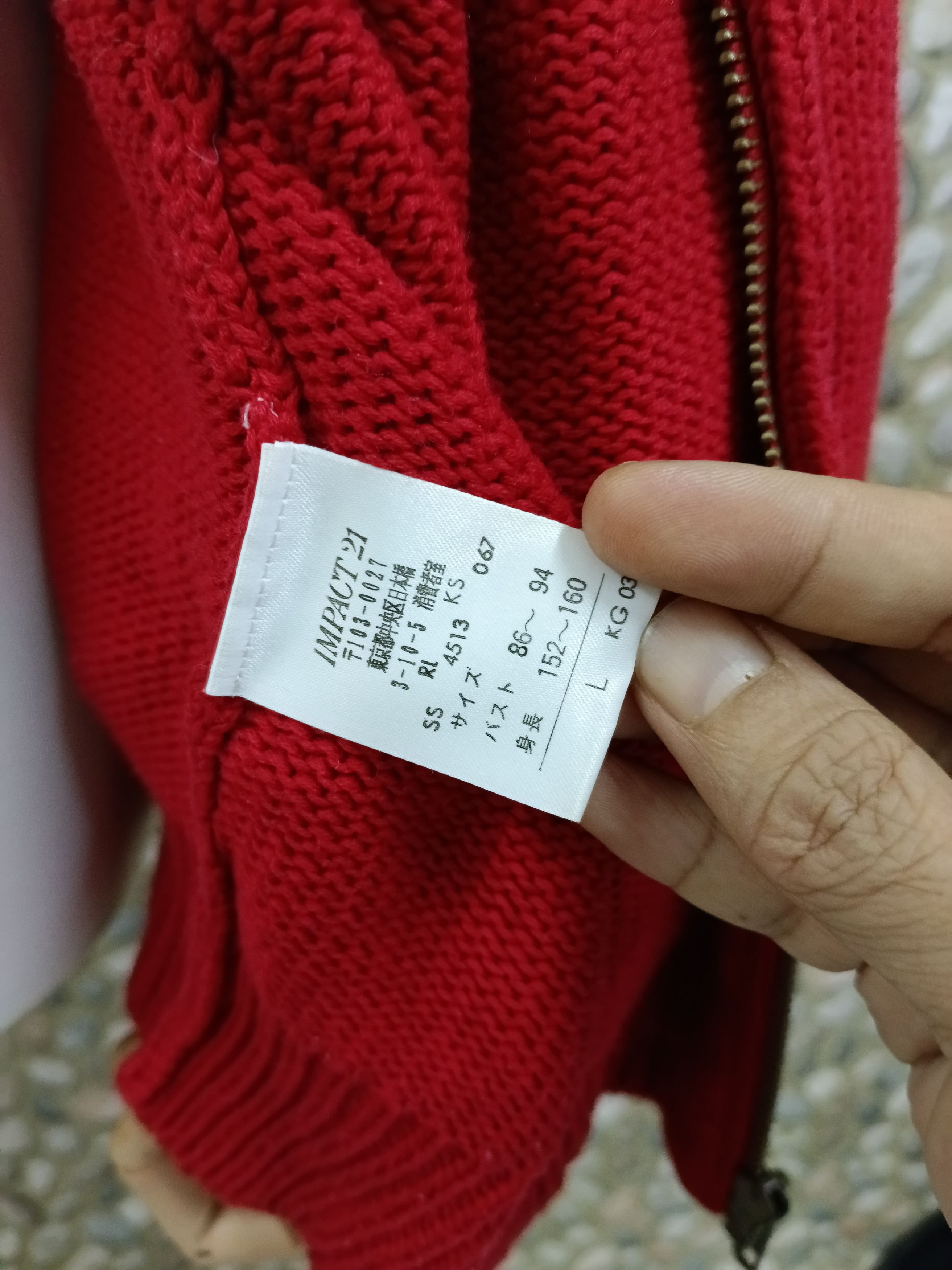 Polo Ralph Lauren POLO SPORT RALPH LAUREN KNIT HOODIE Size US L / EU 52-54 / 3 - 5 Thumbnail