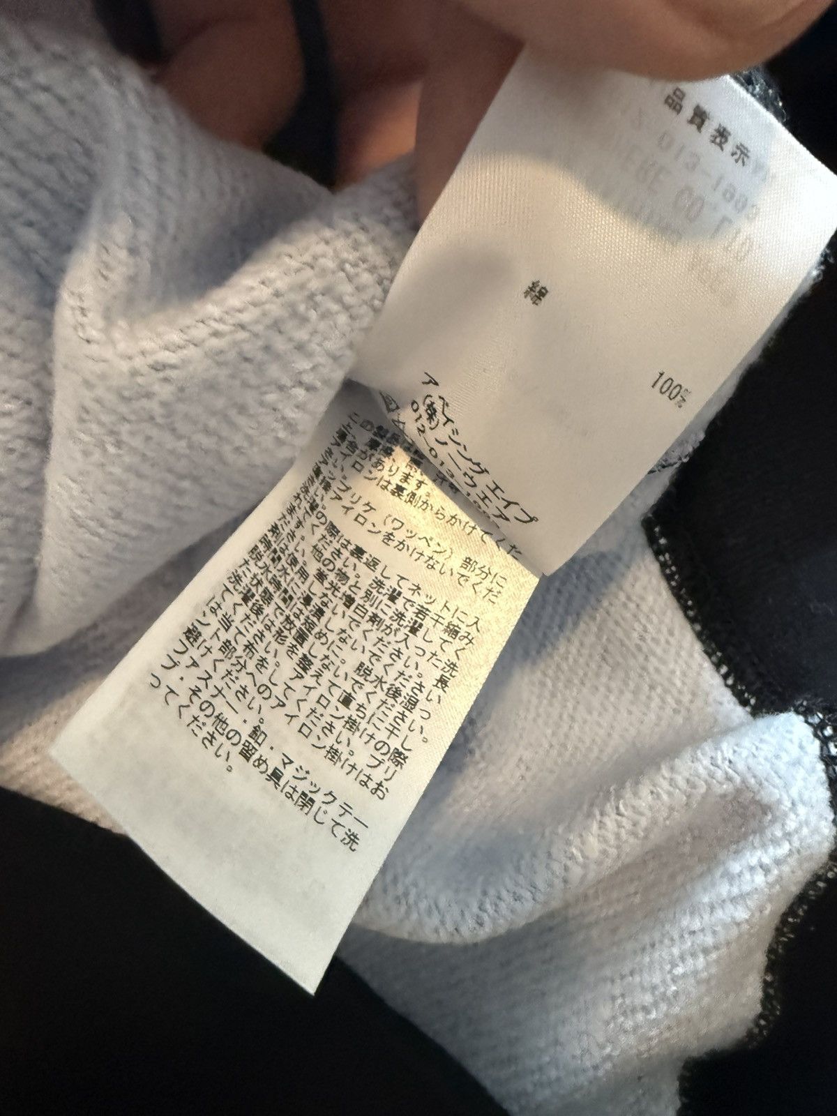 Bape Bape Shinkuku Seprate Shark Full Zip Size US M / EU 48-50 / 2 - 9 Thumbnail