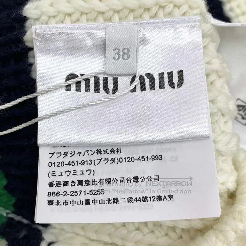 Miu Miu Miu Miu Cream Cable Knit Pullover Vest . Size S / US 4 / IT 40 - 6 Thumbnail