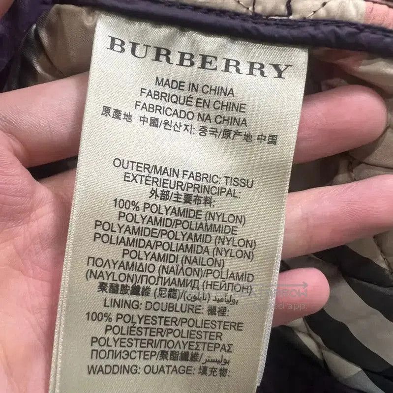 Burberry Burberry Women's Purple Quilted Down Jacket. Size S / US 4 / IT 40 - 4 Thumbnail