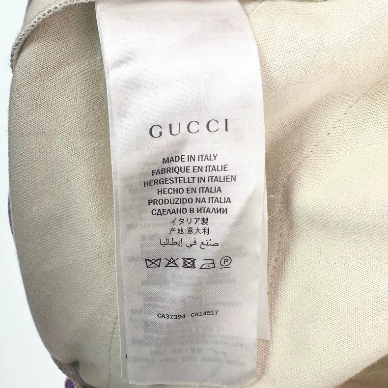 Gucci Gucci Beige striped logo logo full print jacket 2502-Nextar Size US S / EU 44-46 / 1 - 4 Thumbnail