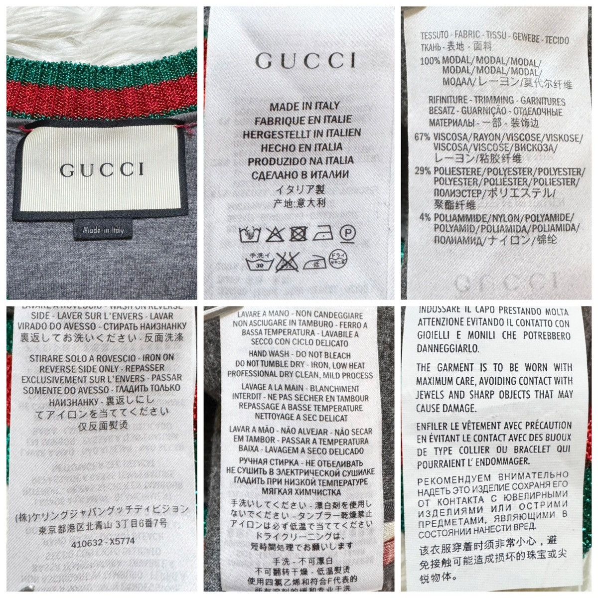 Gucci runway Gucci Sherry Line Botanical Sweatshirt Sweater Size M / US 6-8 / IT 42-44 - 2 Thumbnail
