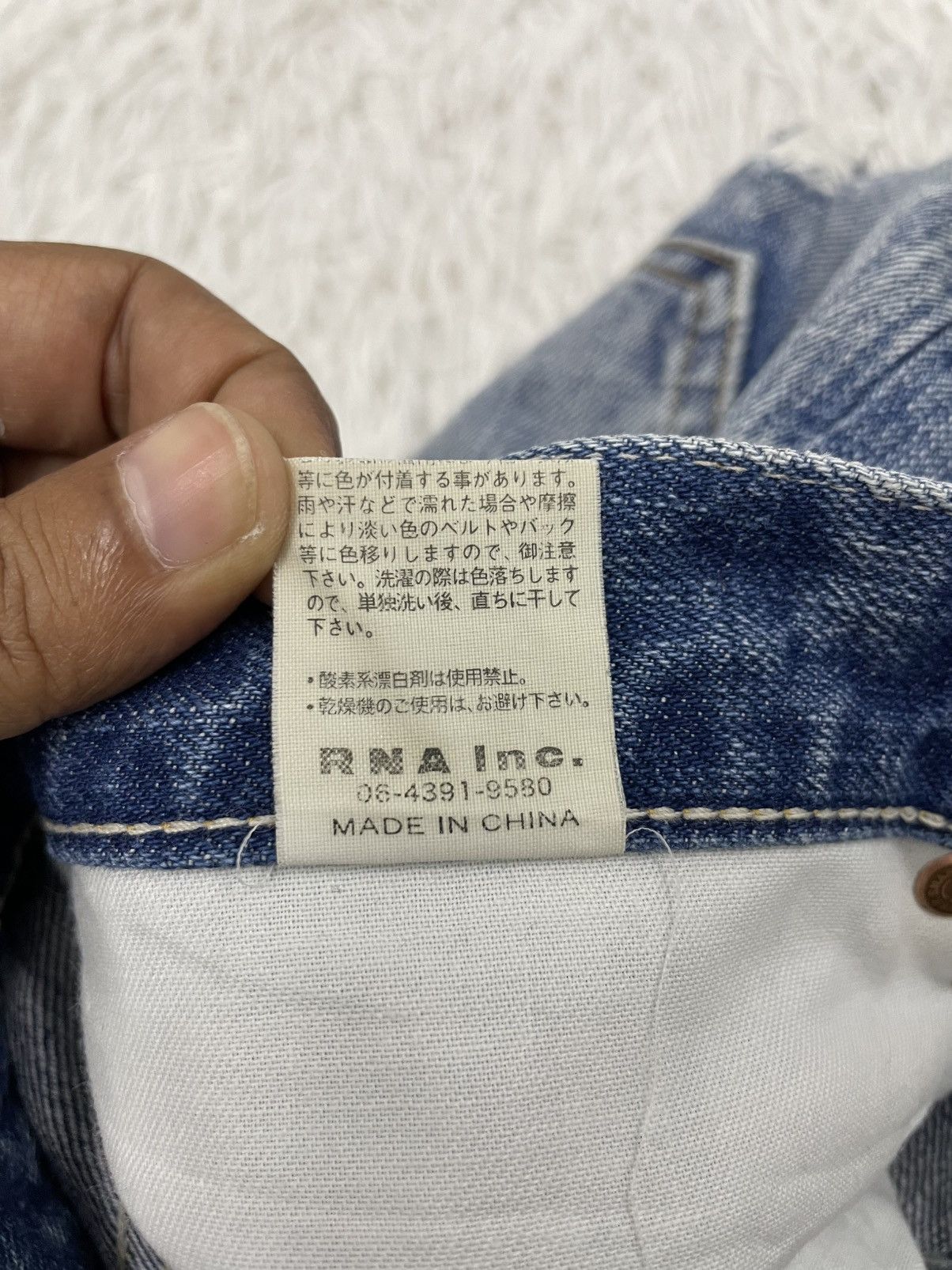 Japanese Brand Cozy Art Style Sweats & Bloods RNA Flare Jeans Pant Size US 30 / EU 46 - 18 Thumbnail