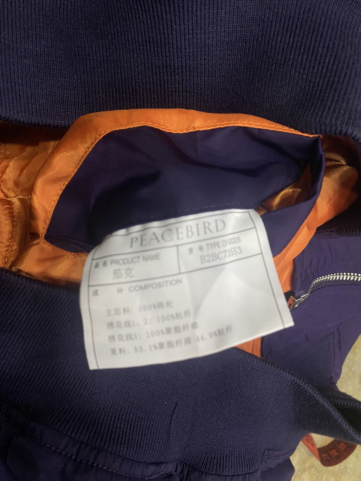 Designer × Japanese Brand Peacebird Bomber Jacket Size US L / EU 52-54 / 3 - 15 Thumbnail