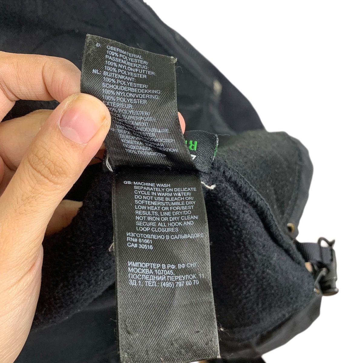 The North Face Vintage THE NORTH FACE x POLARTEC Recycled Outdoor Jacket Size US S / EU 44-46 / 1 - 13 Thumbnail