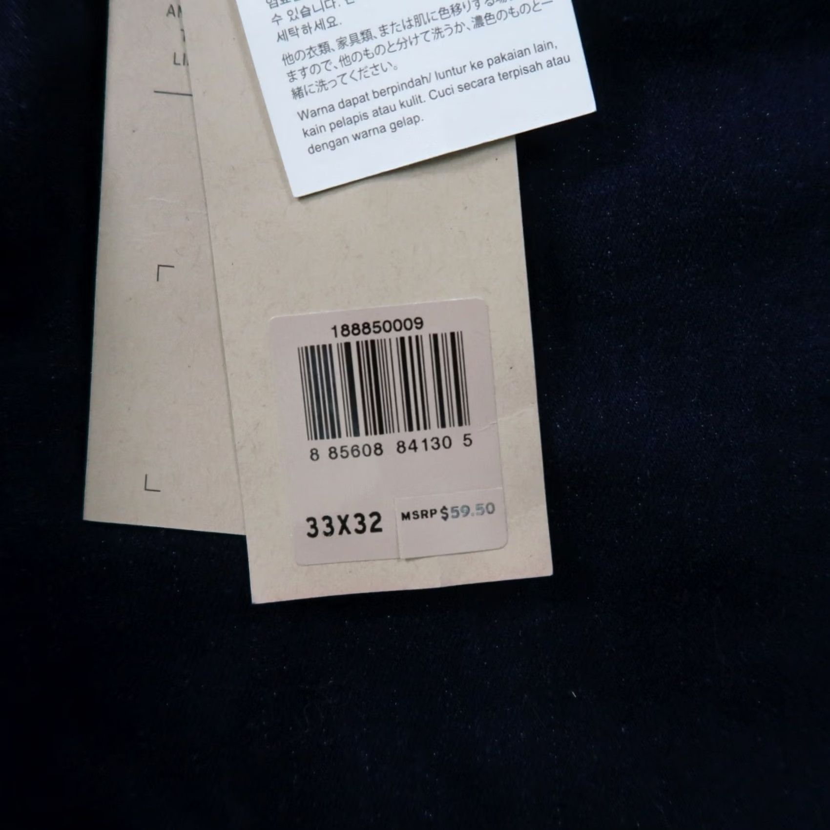 Levi's Levi's 715 Boot Cut Stretch Jeans Women's 33x32 Blue Denim Size 24" / US 00 / IT 34 - 4 Thumbnail