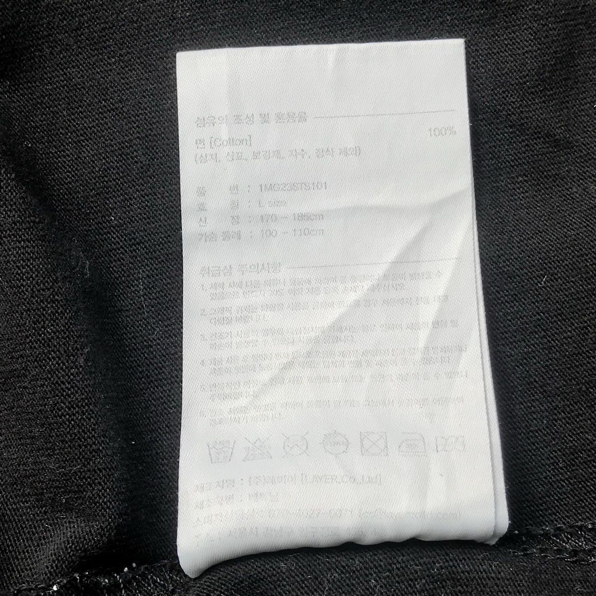 Designer × Japanese Brand × Marithe + Francois Girbaud Marithe Francois Girbaud Classic Logo Tee Size US L / EU 52-54 / 3 - 6 Thumbnail