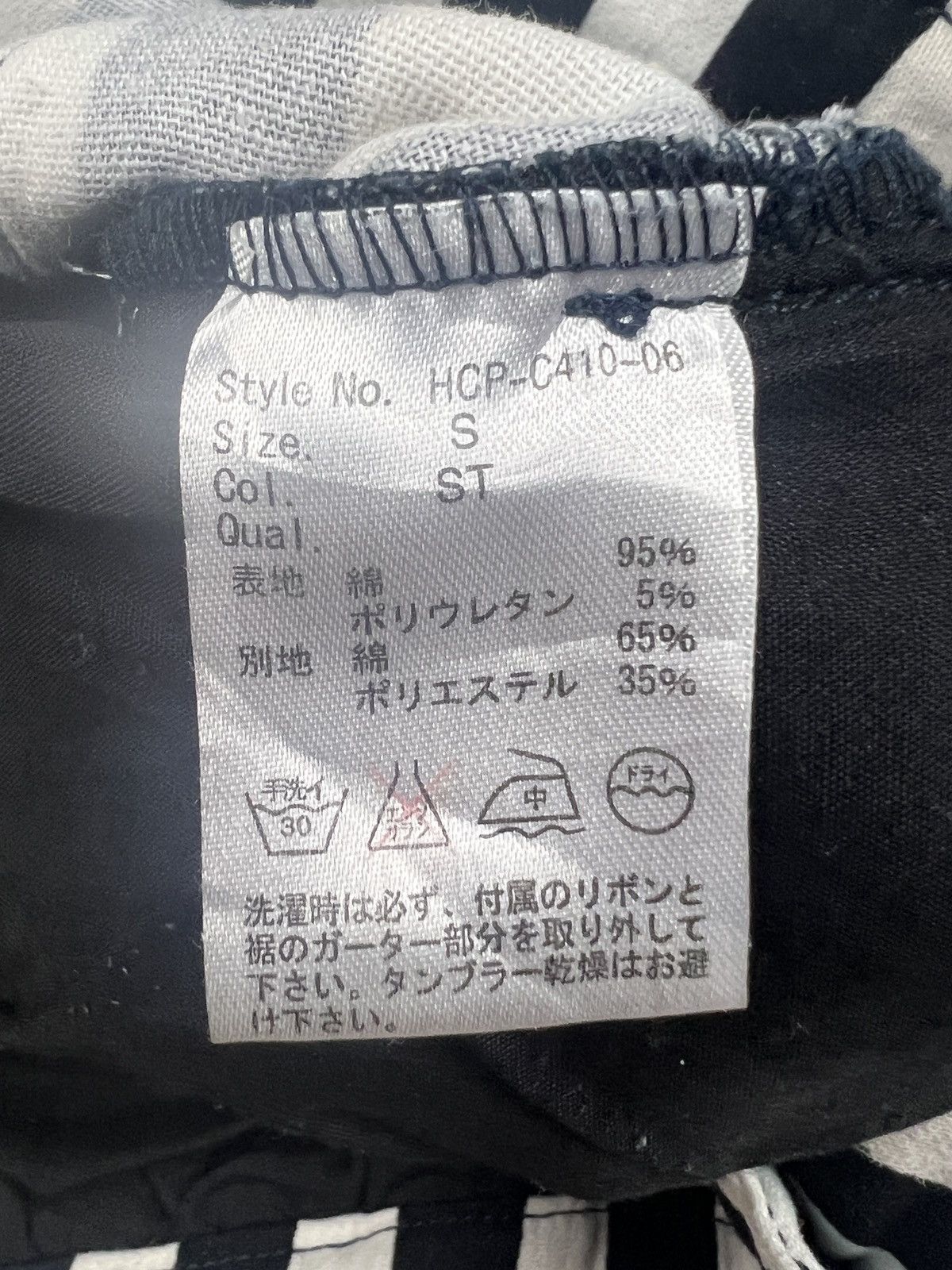 Japanese Brand Hell Cat Punks Jail Stripes Laced Shorts Size 32" / US 10 / IT 46 - 10 Thumbnail