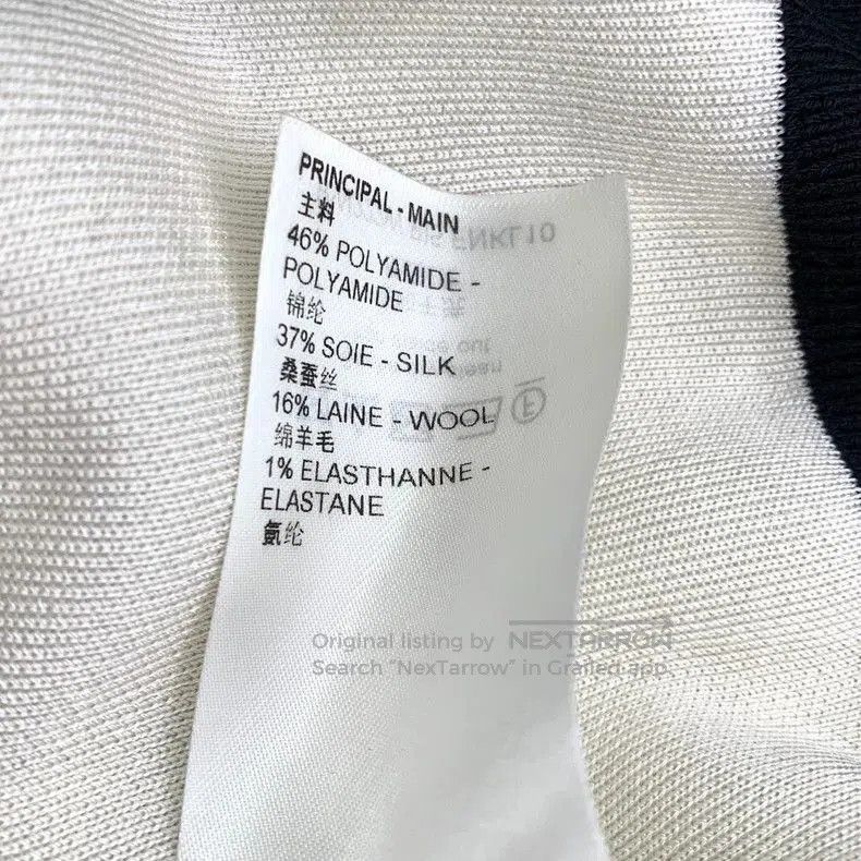 Louis Vuitton Louis Vuitton Colorblock Logo Knit Sweater. Size US XS / EU 42 / 0 - 8 Thumbnail