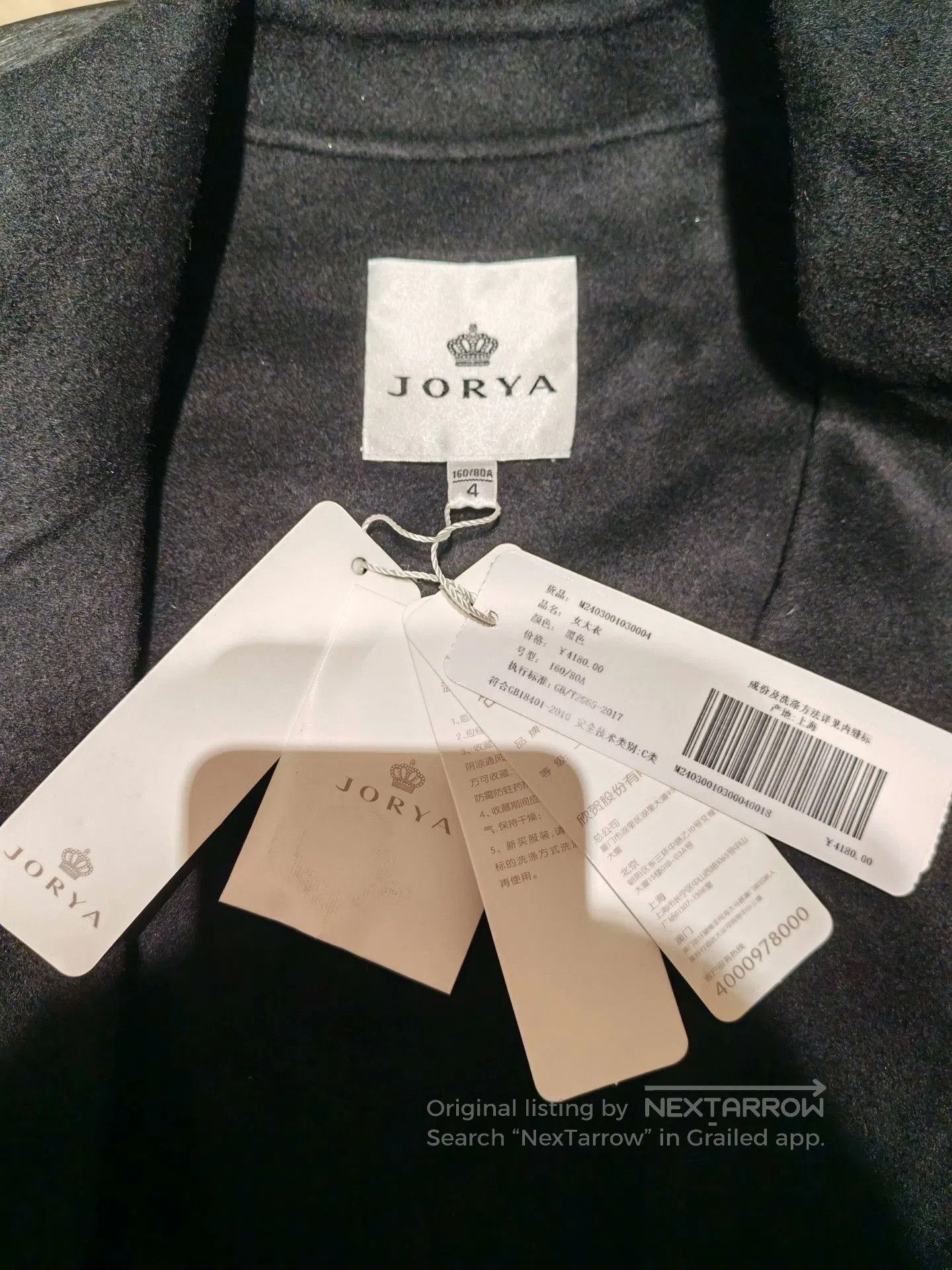 Joya JORYA Black Wool Blazer. Size XL / US 12-14 / IT 48-50 - 4 Thumbnail