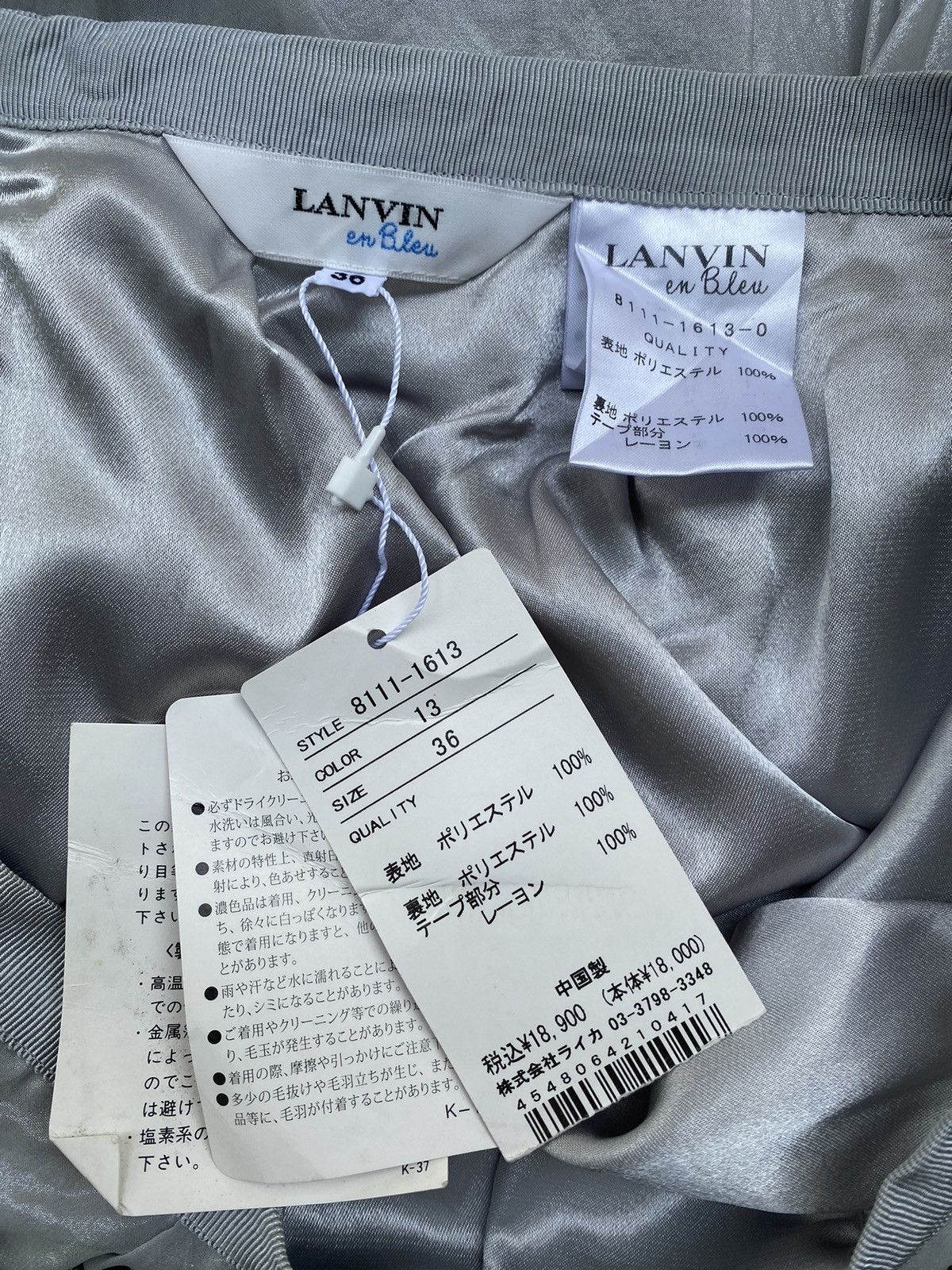 Issey Miyake × Lanvin × Rei Kawakubo LANVIN EN BLue riri zipper Skirt nice design Size 26" / US 2 / IT 38 - 4 Thumbnail