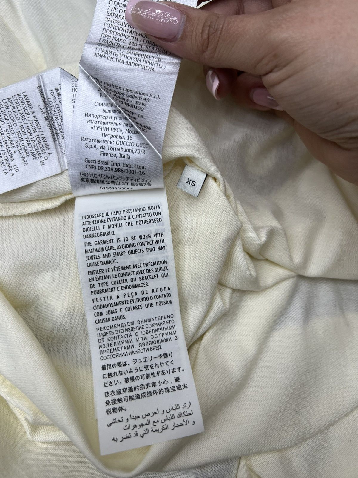 Gucci Gucci Beige Tee Shirt Size US XS / EU 42 / 0 - 8 Thumbnail