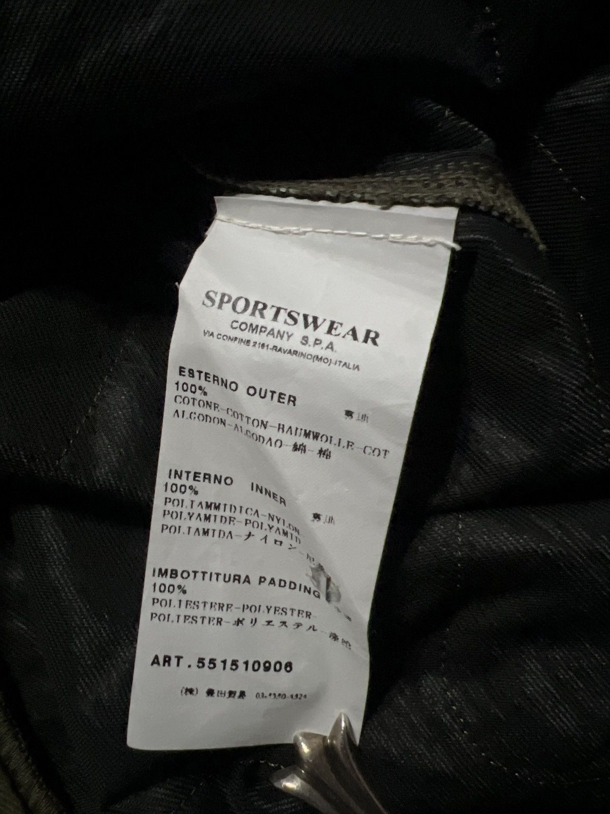 Stone Island SS11 - Military Jacket Size US L / EU 52-54 / 3 - 7 Thumbnail