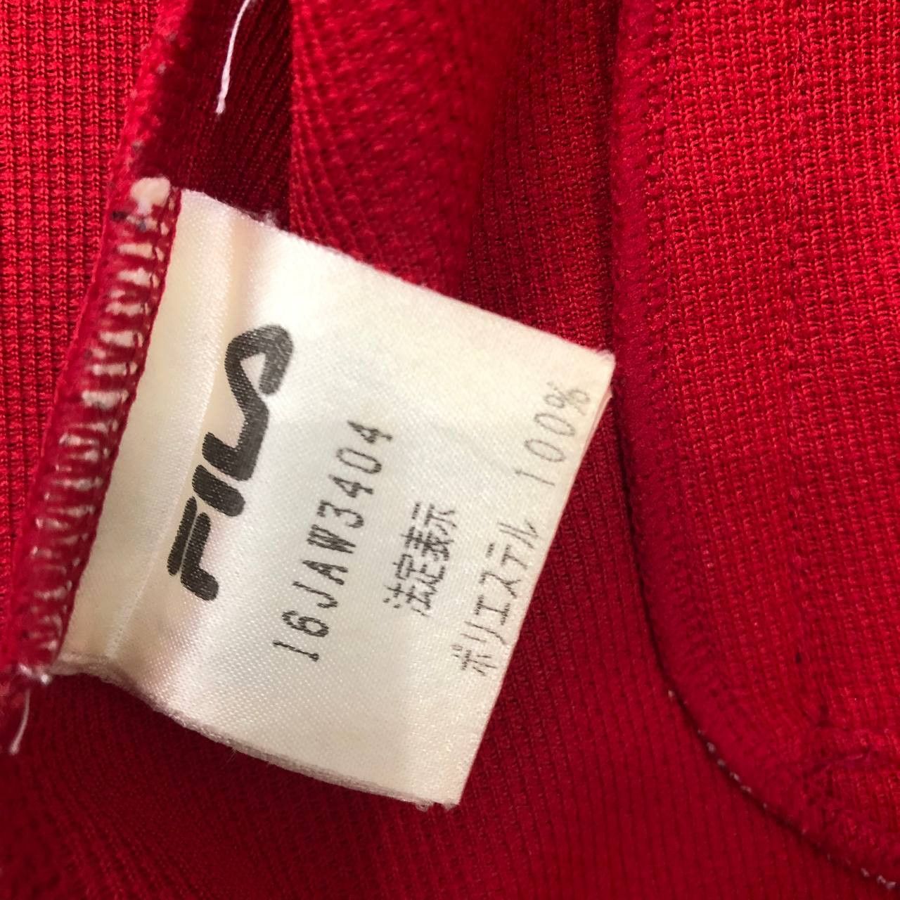 Fila Y576 FILA ONE SET JACKET & TRACKSUIT PANTS Size US L / EU 52-54 / 3 - 17 Thumbnail