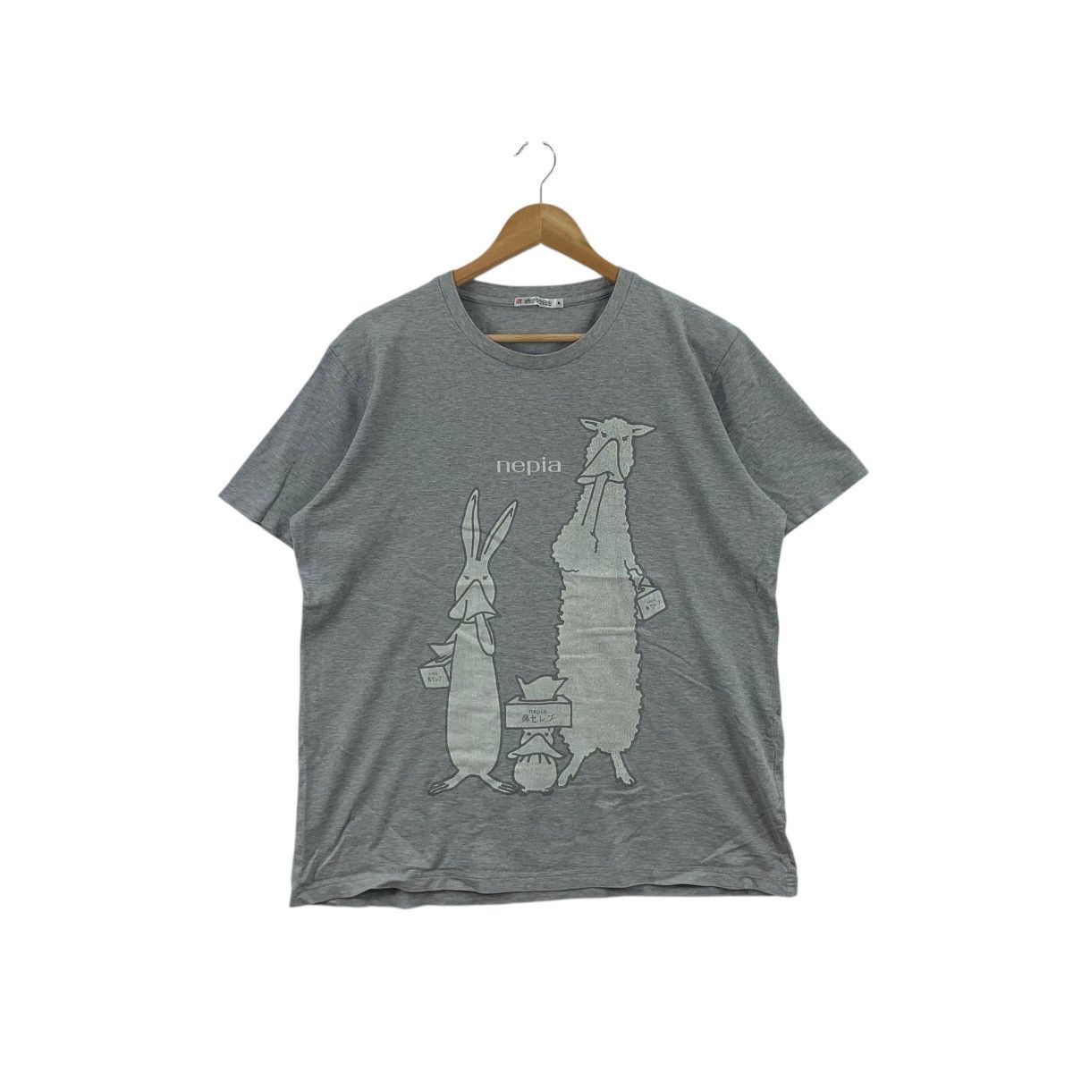 Uniqlo UNIQLO x NEPIA BONNOH ILLUSTRATION Artwork Tee Shirt Top Size XL / US 12-14 / IT 48-50 - 1 Thumbnail