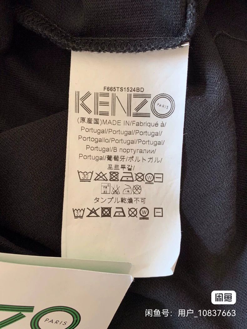Kenzo KENZO Letter long sleeve hoodie T-shirt Size S / US 4 / IT 40 - 5 Thumbnail
