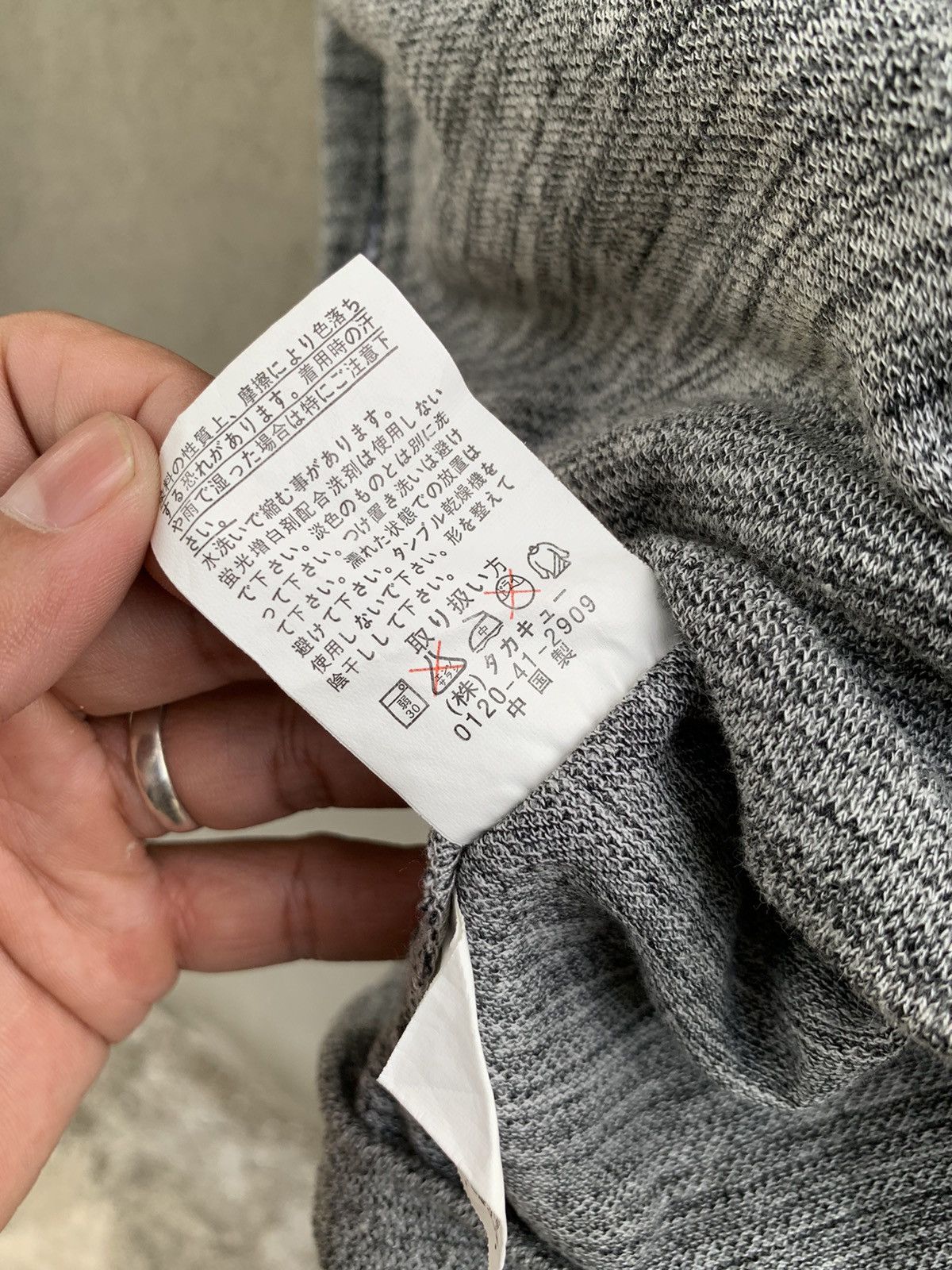 Beauty Beast 💸BINDINGOFFER💸Semantic zip hoodie ifsixwasnine lgb style Size US M / EU 48-50 / 2 - 7 Thumbnail