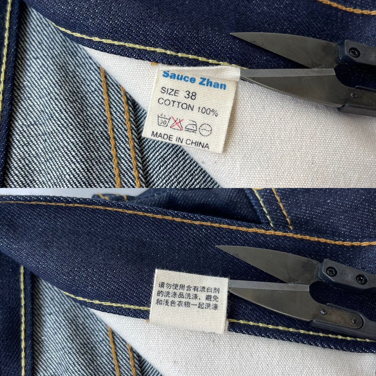 Salvage × Sauce Zhan Sauce Zhan 310XXHS NWT Selvage Denim Jeans Navy Size US 38 / EU 54 - 11 Thumbnail