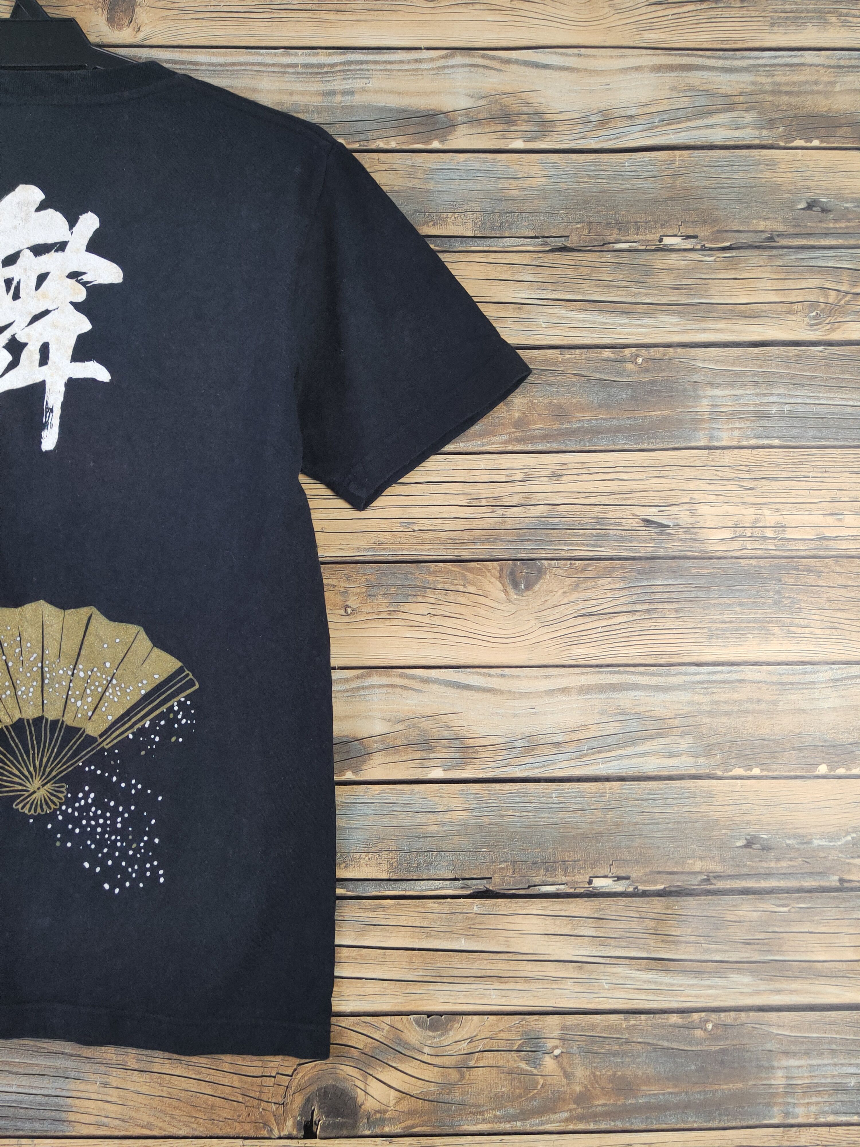 Japanese Brand DL japan sakura Black Short Sleeve T-shirt #1707 Size US M / EU 48-50 / 2 - 10 Thumbnail