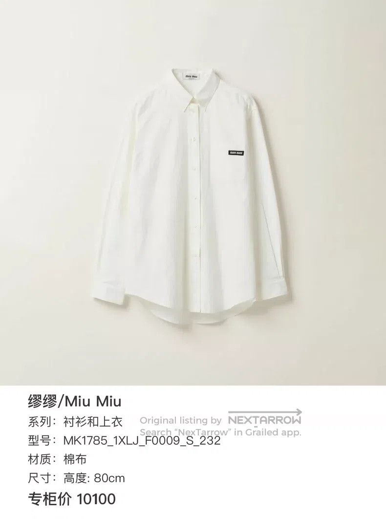 Miu Miu Miu Miu 36 White labeled logo shirt Size S / US 4 / IT 40 - 7 Thumbnail