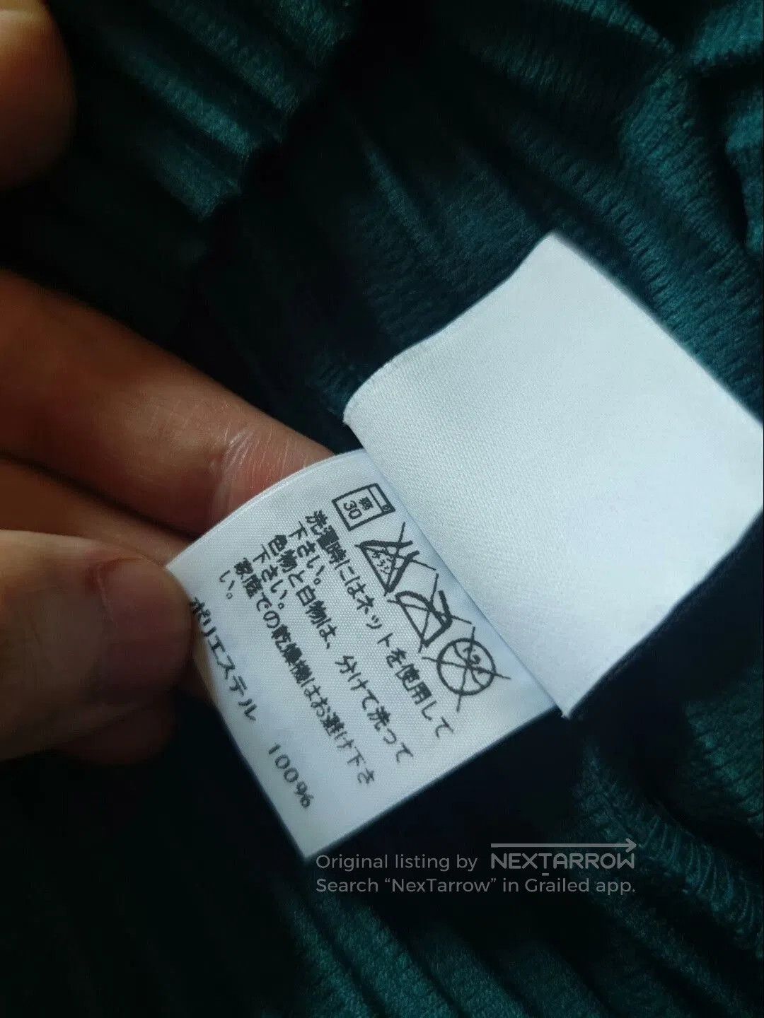 Homme Plisse Issey Miyake Issey Miyake Homme Plissé Pleated Tee. Size US M / EU 48-50 / 2 - 9 Thumbnail
