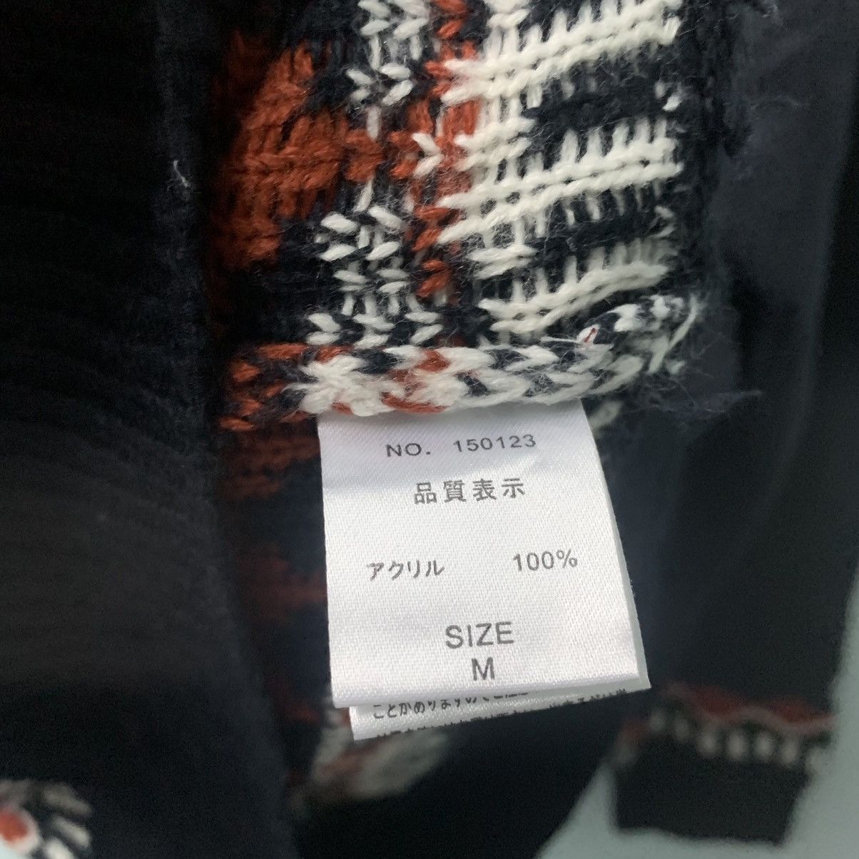 Designer × Japanese Brand Knitware long Sleeve Size M / US 6-8 / IT 42-44 - 3 Thumbnail
