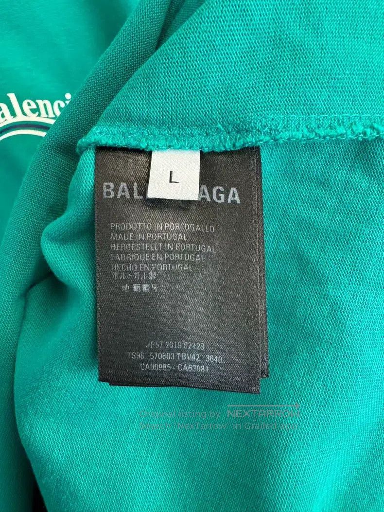 Balenciaga Balenciaga Lake green Cola wave short sleeve Size US L / EU 52-54 / 3 - 4 Thumbnail