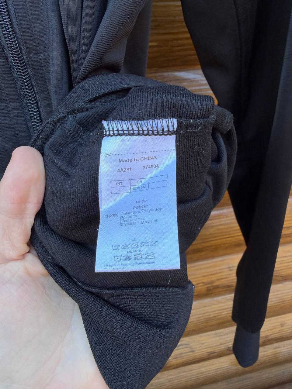 Emporio Armani Emporio Armani Full Zip Track Jacket Mens Full Zip Size US L / EU 52-54 / 3 - 6 Thumbnail