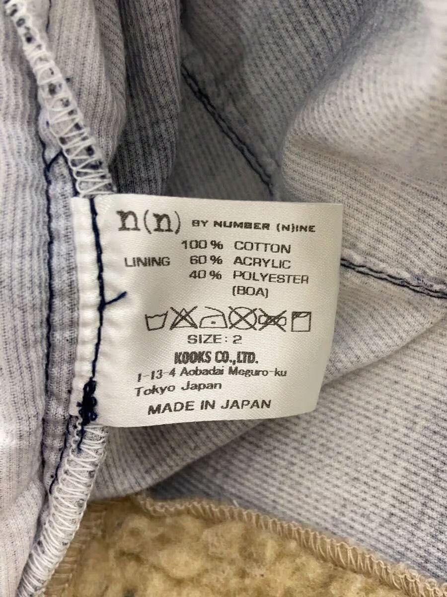 Number (N)ine Hockey Flannel Pullover Shirt Size US M / EU 48-50 / 2 - 7 Thumbnail
