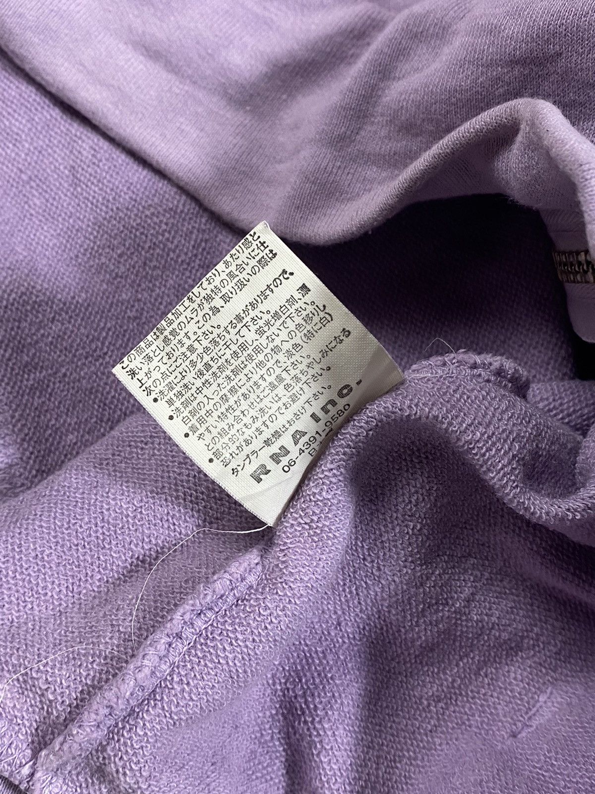 If Six Was Nine × Japanese Brand × Le Grande Bleu (L.G.B.) RNA Sweat carnage skull zip hoodie Size US L / EU 52-54 / 3 - 13 Thumbnail