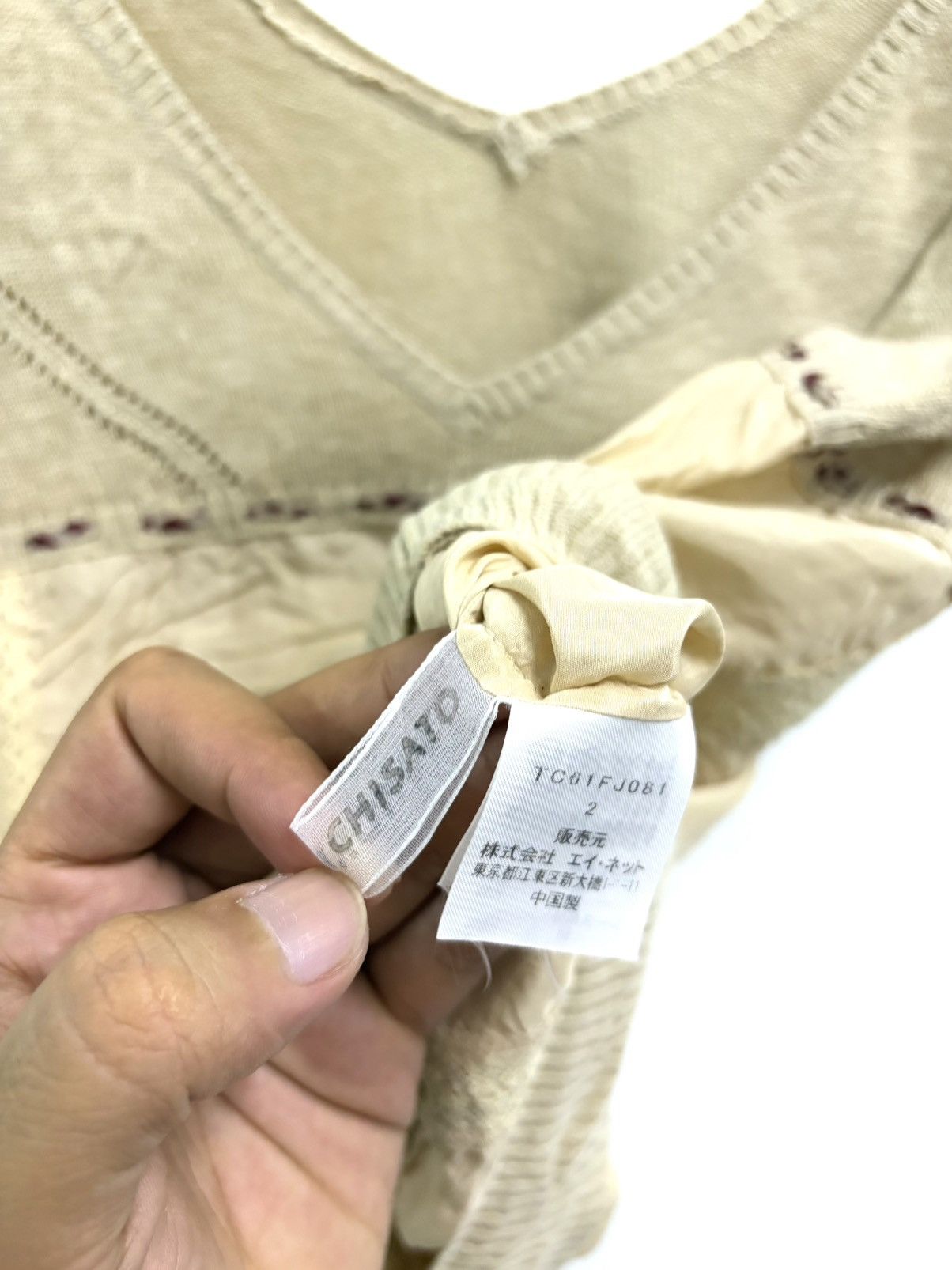 Tsumori Chisato Tsumori Chisato Tank Top Size XS / US 0-2 / IT 36-38 - 5 Thumbnail