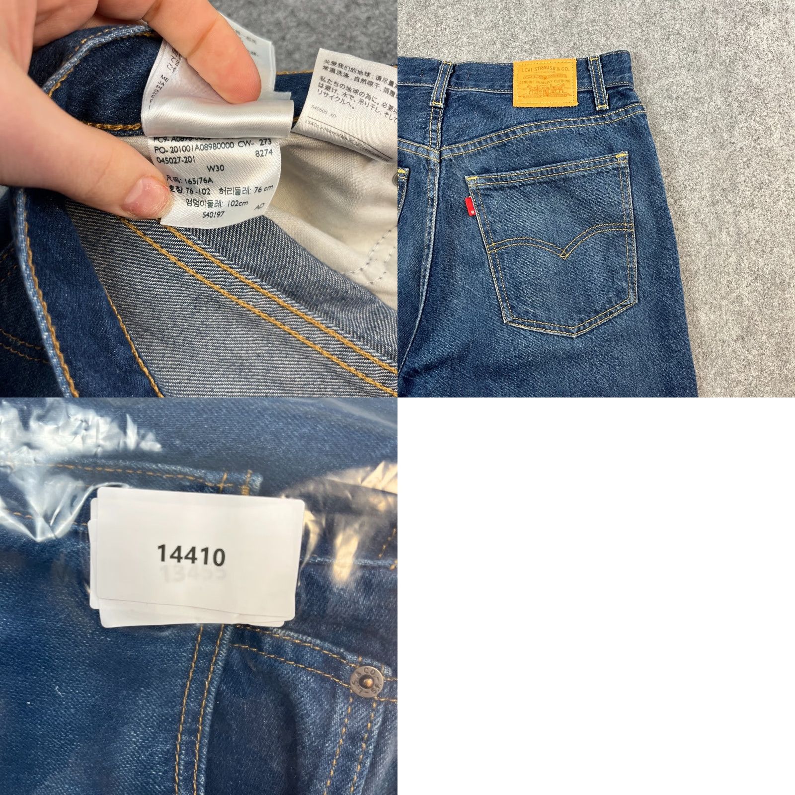 Levi's Levi's Womens Jeans 70s High Waist Straight 30 30 UK 10 Mid Wash Blue Premium Denim Jeans Womens Tight Straight Mens Womens Size 32" / US 10 / IT 46 - 9 Thumbnail