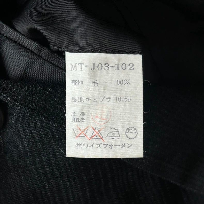 Yohji Yamamoto Yohji Yamamoto size m 80s dark plaid wool blazer Size 36R - 5 Thumbnail
