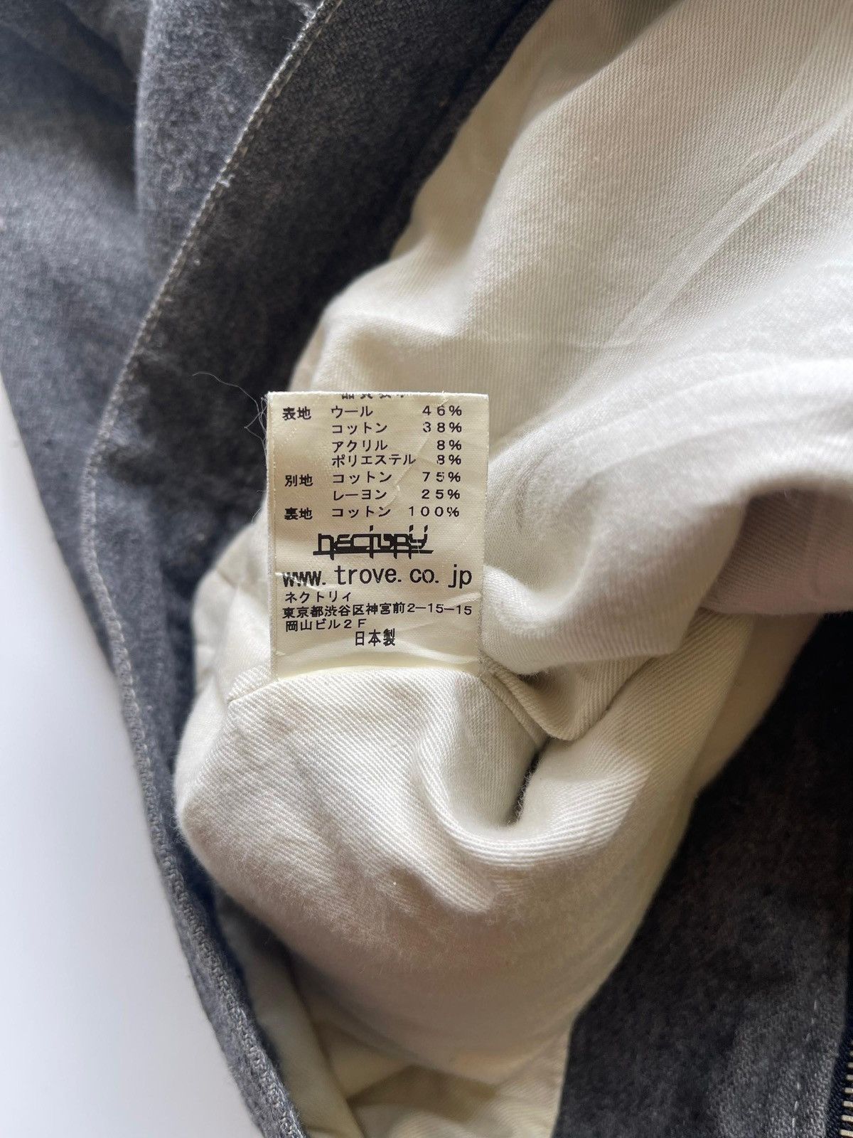 TROVE Vintage Trove Work Jacket Size US M / EU 48-50 / 2 - 8 Thumbnail