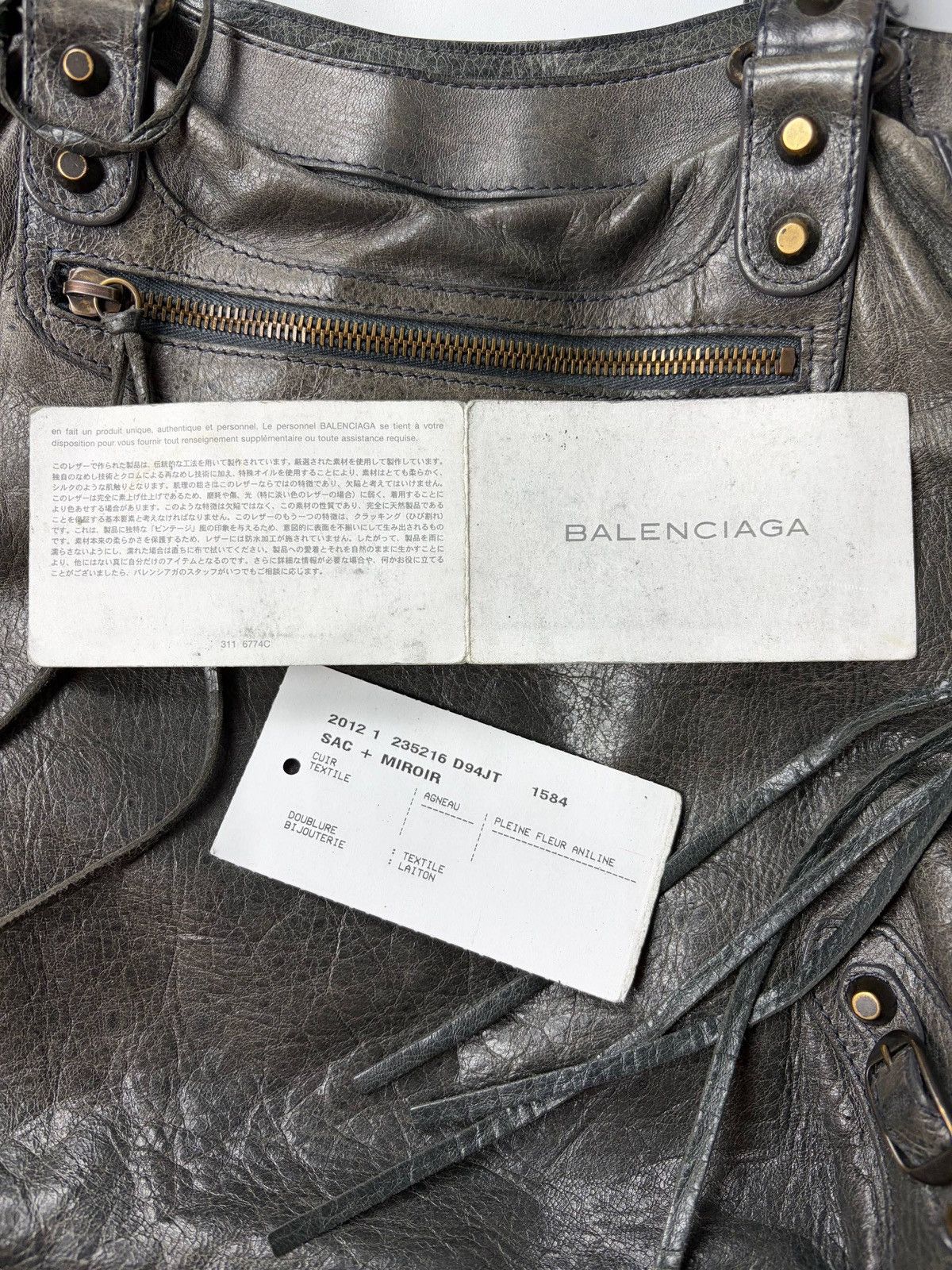 Balenciaga 2012 BALENCIAGA Black Lambskin Leather Motorcycle Velo Bag Size ONE SIZE - 23 Thumbnail