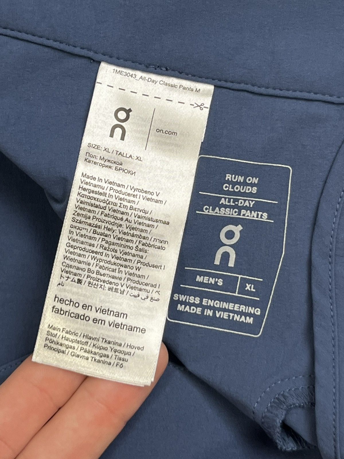 On Run On Clouds All Day Classic Pants Size US 38 / EU 54 - 14 Thumbnail