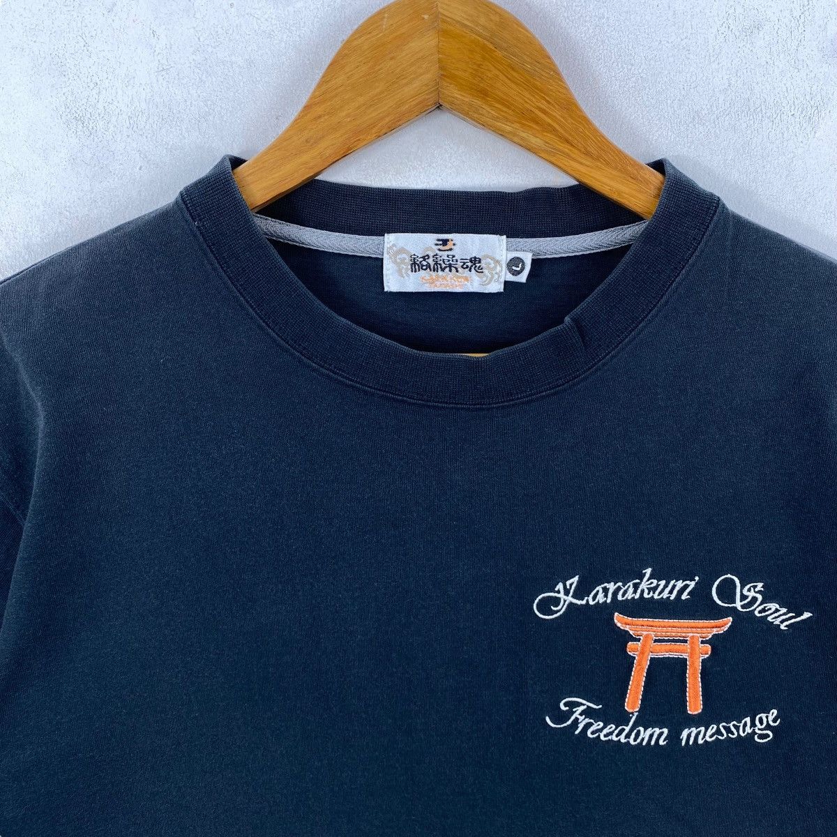 Japanese Brand KARAKURI TAMASHI God Of Thunder Japanese Oriental Tee Size US L / EU 52-54 / 3 - 7 Thumbnail