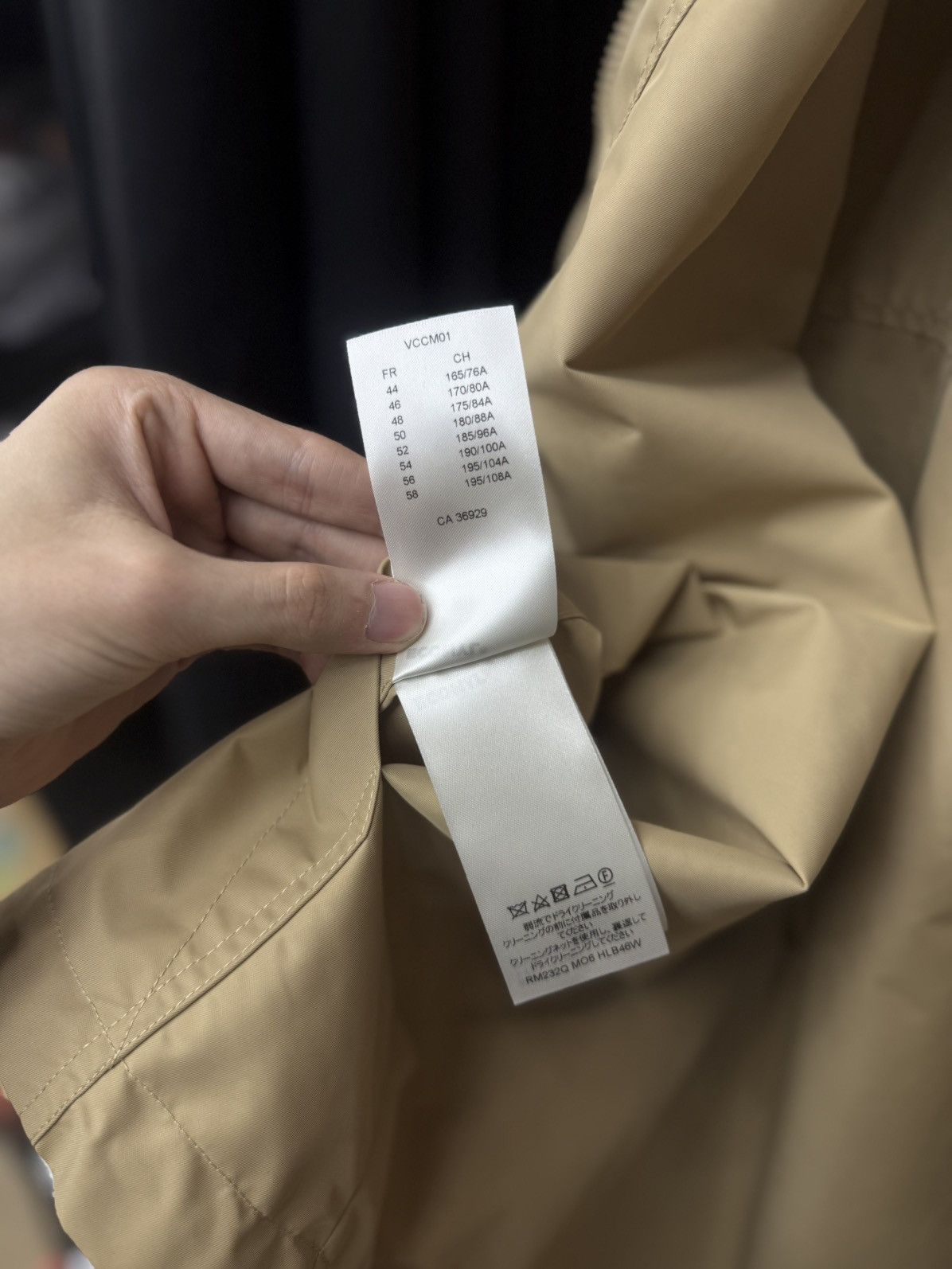 Louis Vuitton Louis Vuitton Gold Monogram Reversible Windbreaker $3000 NEW Size US L / EU 52-54 / 3 - 16 Thumbnail