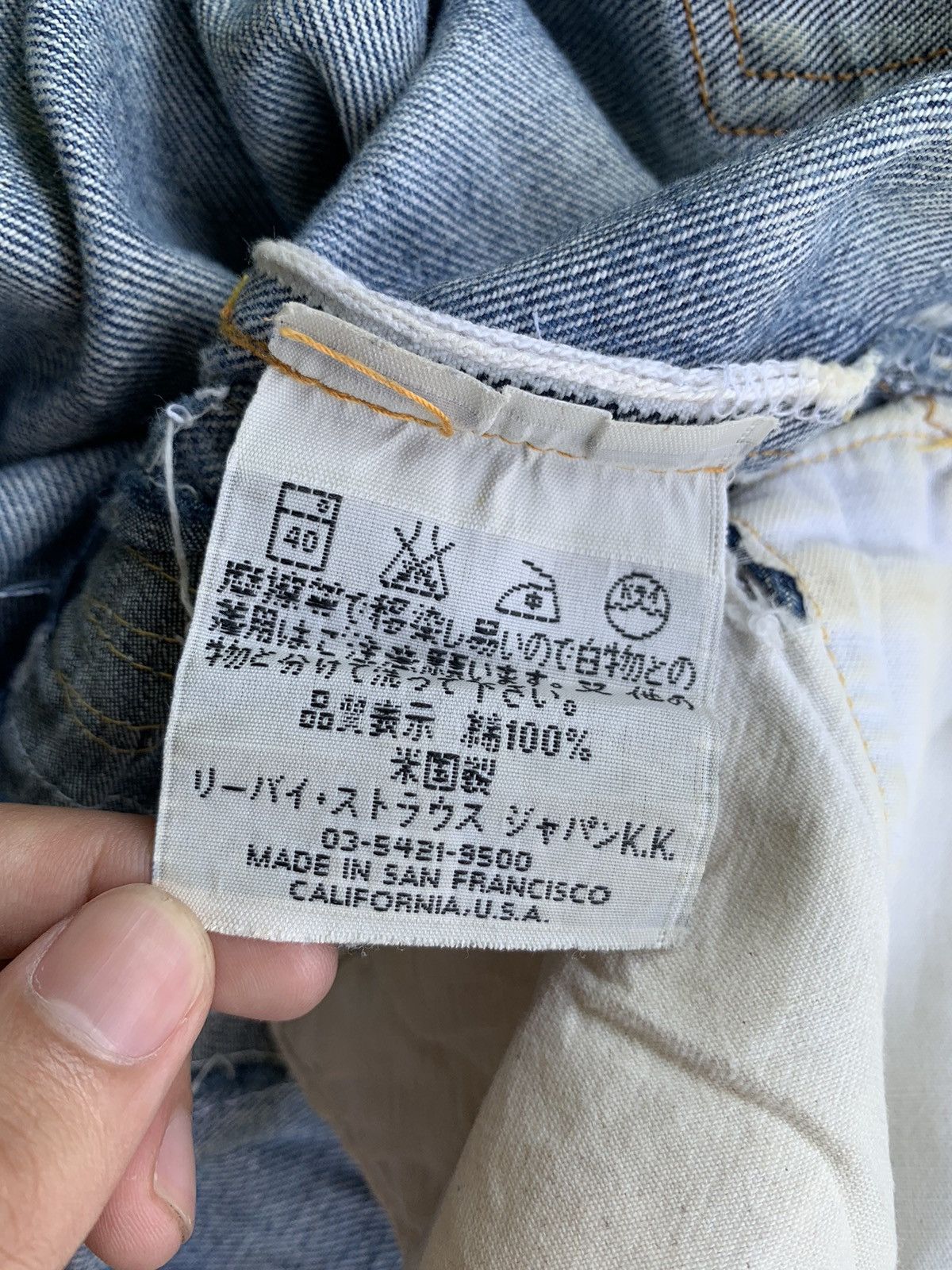 Levi's × Vintage Vintage Levis 501XX 555 Big E Selvedge Distressed Denim Size US 30 / EU 46 - 13 Thumbnail