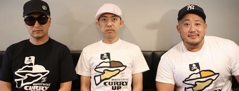 Mastermind Japan RARE🔥2012 MASTERMIND X NIGO’S CURRY UP TEE Size US M / EU 48-50 / 2 - 8 Thumbnail