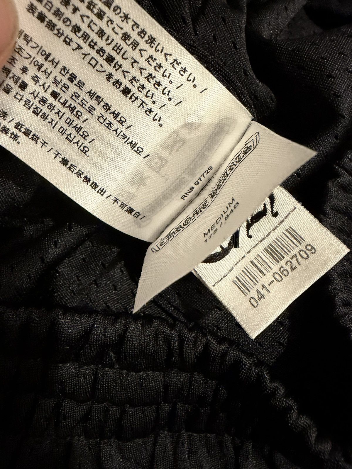 Chrome Hearts Chrome hearts jersey pants Size US 32 / EU 48 - 3 Thumbnail