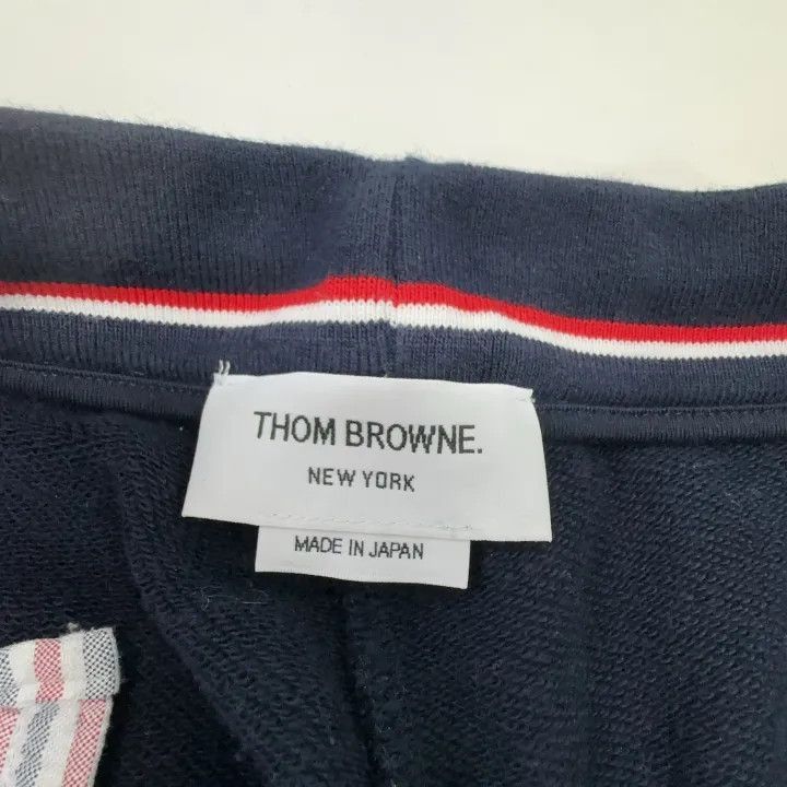Thom Browne Thom Browne Classic Striped Sweatpants for Men -2507 Size US 26 / EU 42 - 1 Thumbnail